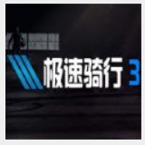 必博体育官网首页登录