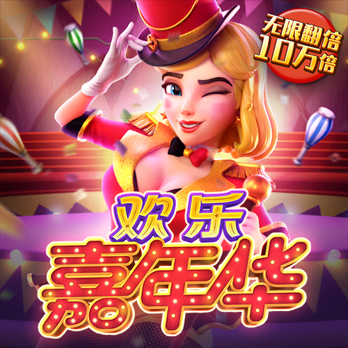 中欧体育官网入口app
