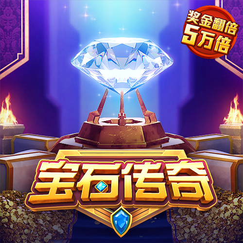 乐鱼官网下载