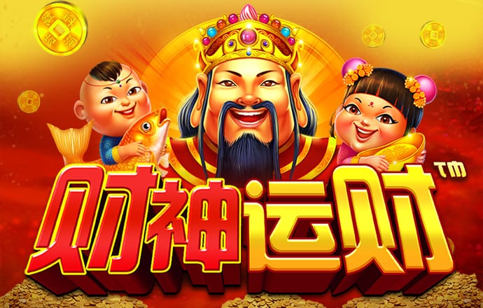 8868体育官网app下载
