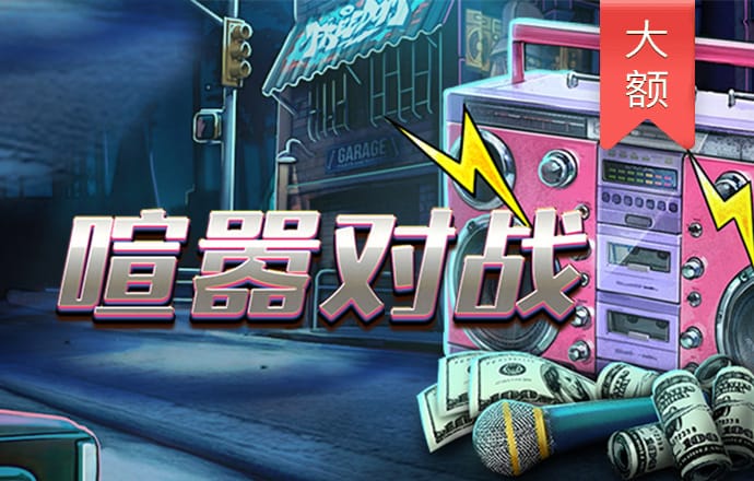 华体育官网最新版
