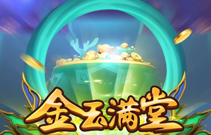 196体育官网登录
