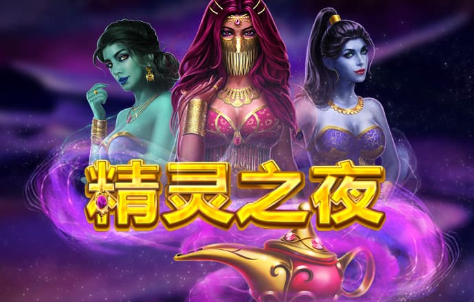 49图澳门精准免费大全