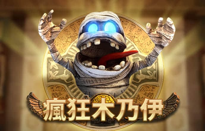 香港内部精选六肖期期准