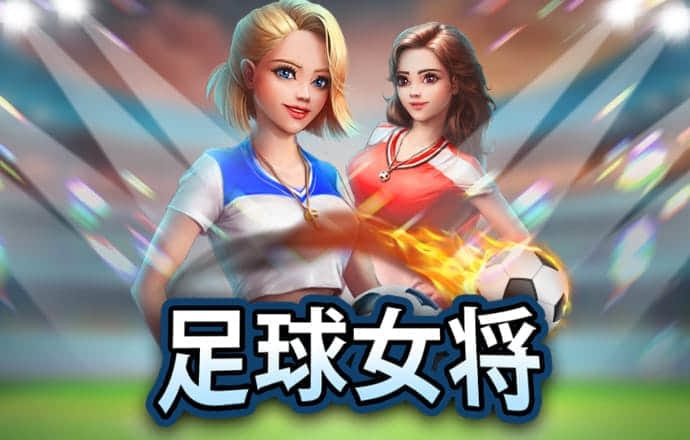 球友体育app下载官网