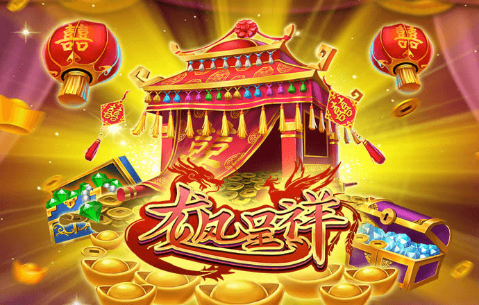 9455澳门新葡萄大厅