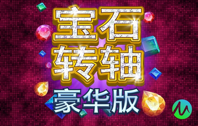 6分彩票软件下载