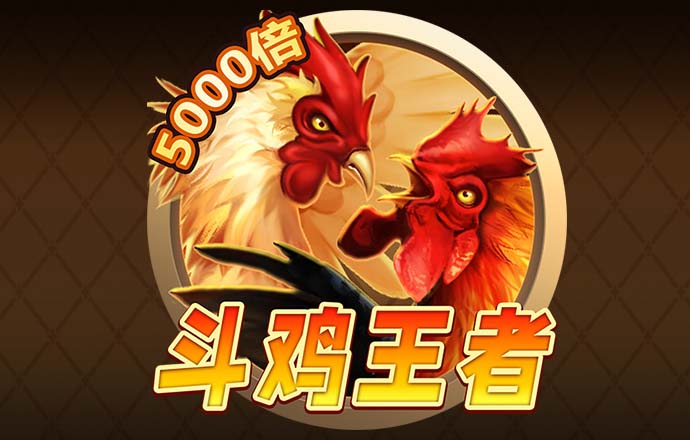 bob全站手机客户端下载地址